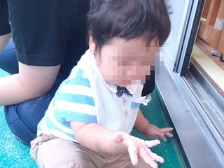 190909_image3.jpeg