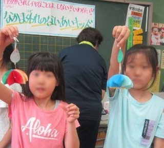 190992_007.jpg