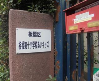 200919-01.JPG