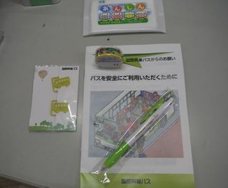 211027-005.JPG