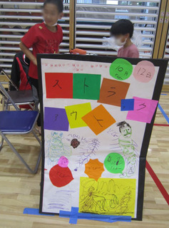 221012-a001.JPG